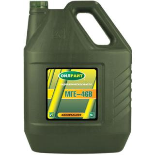 Масло гидравлическое OILRIGHT МГЕ46В 10л