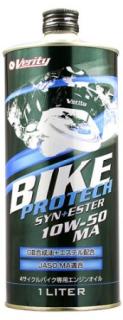 Масло моторное VERITY BIKE PROTECH SYNT+ESTER 4 TАКТ 10W50 MA 1л 