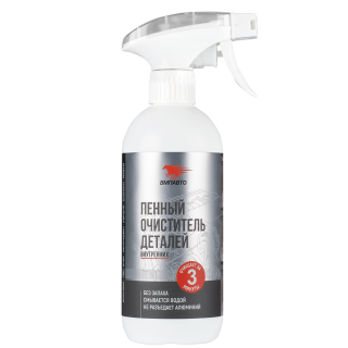Очиститель деталей  500 мл пенный триггер VMPAUTO (12)