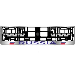 Рамка под номерной знак хром Russia AVS RN-02