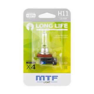 Лампа галогенная 12V MTF H11 LONG LIFE x4 блистер 55W, шт.