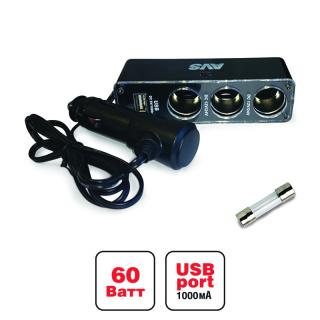 Разветвитель прикуривателя AVS 12/24(3 выхода+USB) CS313U  (20)