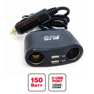 Разветвитель прикуривателя AVS 12/24(2 выхода+2USB) CS220U