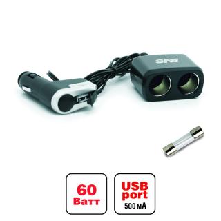 Разветвитель прикуривателя AVS 12/24(2 выхода+USB) CS213U