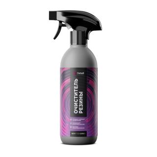 Очиститель резины 500 мл"Soft Cleaner" Adapted Series DETAIL DT-0519
