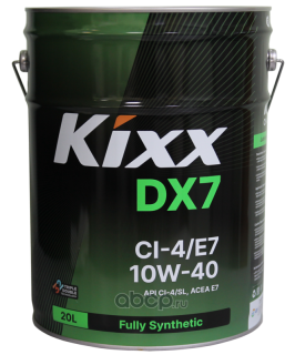 Масло моторное KIXX DX7 CI-4/E7 10W40 (HD1)/ 20л