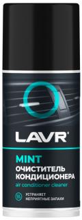 Очиститель кондиционера 210мл MINT LN1461 LAVR (12)