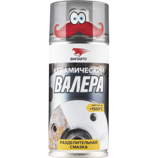 Смазка керамическая "ВАЛЕРА" флакон-аэрозоль 210 мл.(12) VMPAUTO
