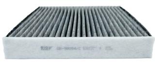 BIG FILTER GB98094/C Фильтр салонный угольный Geely Tugella (8025530500)