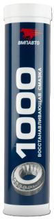 Смазка многофункциональная MC 1000  400г картридж VMPAUTO (20)