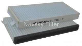 NF6167-2 Фильтр салонный 