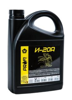 Масло индустриальное ХимАвто И-20А 5л