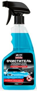 Очиститель от топол.почек и птич.пом. (триггер 500 мл) AVS AVK-056