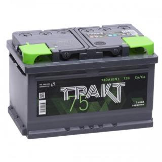 Аккум-р ТРАКТ 75 п.п. 