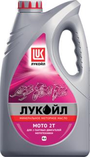 Масло моторное ЛУКОЙЛ Мото 2Т 4л
