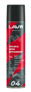 Смазка цепи Дорожная 400 мл МОТО аэрозоль LN7714 LAVR (12)