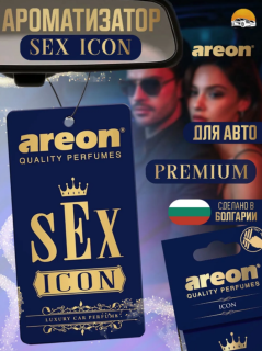 Ароматизатор AREON Sex Drive Sex Icon 704-ASK-03 (120)