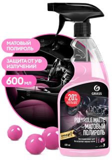 Полироль панели 600 мл Grass матовый bubble 110428 (12)