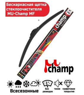Щетка с/о 18"/45 см MF45 бескаркасная Champ (10/50)