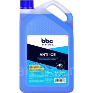 Жидкость стеклоомывающая bi bi care зимняя -15, 2,9л