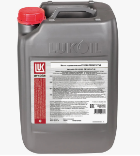 Масло гидравлическое ЛУКОИЛ ГЕЙЗЕР ЛТ 46 к.20л
