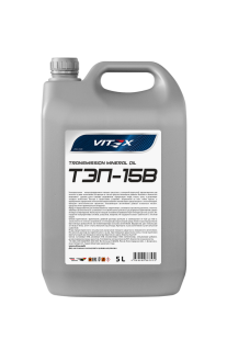 Масло трансмиссионное Vitex ТЭП-15В (нигрол) SAE 90 5л