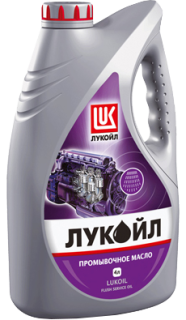 Масло моторное ЛУКОЙЛ Промывочное 4л