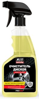 Очиститель колесных дисков 500 мл триггер AVK-036 AVS (12)