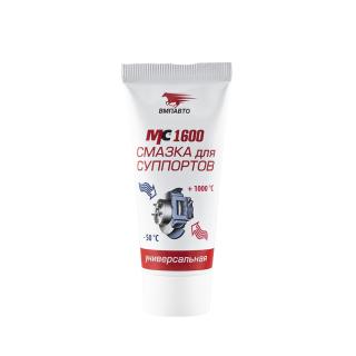 Смазка для суппортов  50г MC 1600 туба 1502 (25) VMPAUTO