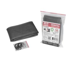 Оплетка на руль со шнурком  M черный эко-кожа (гладкая) AVS GL-301M-B (20)