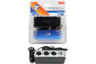 Разветвитель прикуривателя 3 выхода+1 USB-порт 31858 Nova Bright (80)