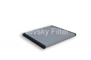 NF6177 Фильтр салонный 