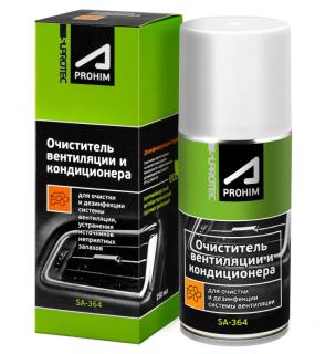Очиститель вентиляции и кондиционера SA-364 150 мл(аэрозоль) Suprotec A-Prohim