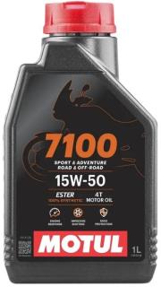 Масло моторное MOTUL 7100 4Т 15w50 1л