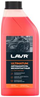Автошампунь для б/к мойки 1 л LAVR ULTIMATUM для жесткой воды(1:50-1:100) 1,1 кг LAVR (12)