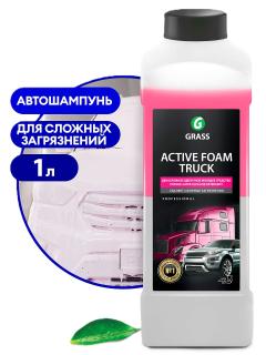 Средство моющее ( автошампунь) Active Foam Truck 1л 113190