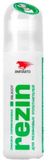 Смазка силиконовая SILICOT Rezin, 70мл флакон