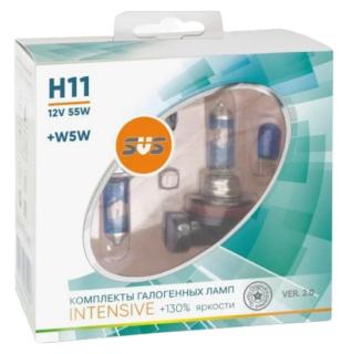 Лампа галогенная 12V SVS H11 серия Intensive+130% 55W+W5W, к-т 2шт. Ver.2.0 