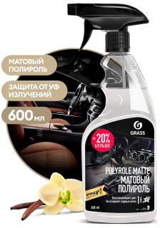 Средство чистящее и полирующее Polyrole Matte vanilla 600 мл 110395(12) Grass