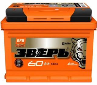 Аккумулятор ЗВЕРЬ EFB 60 п.п. 640А(22/110)