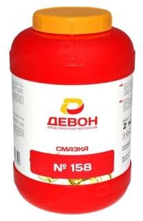 Смазка №158 (банка 0,800кг)