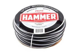 Шланг всасывающий Hammer PH7S длина 7м, диаметр 25мм, 1"