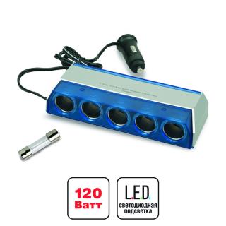 Разветвитель прикуривателя AVS 12/24(5 выходов) CS501 (25)