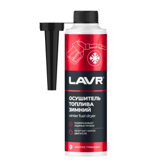 Осушитель топлива зимний присадка в бензин или диз топливо(на 40-60л) с насадкой LAVR 310мл (уп.20шт) Ln2125
