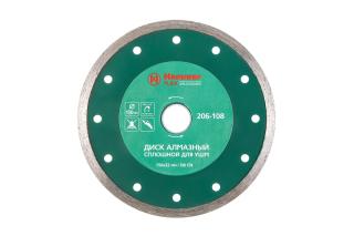 Диск алм.150х22 мм сплошной по керамике Hammer Flex 206-108 DB CN 