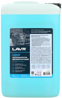 Автошампунь для б/к мойки 5 л LAVR LIGHT Повышенная пенность 3.0(1:20-1:50) 5 л/ 5,4 кг