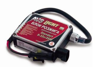 *Блок розжига AVS (Standart AC) 9-32V/35W LL-07A разъем KET