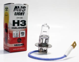 Галогенная лампа AVS Vegas H3.12V.55W. 1шт