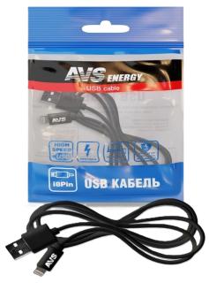 Кабель AVS для iphone 5/6/7 (1м) IP-511 (пакет)