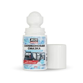 Смазка силиконовая (флакон "roll-on") 50мл AVS AVK-102
